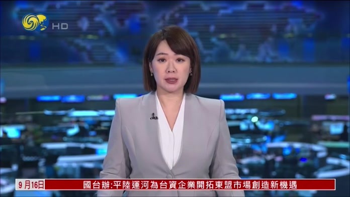 伊朗同海湾国家斗而不破 美国从中作梗