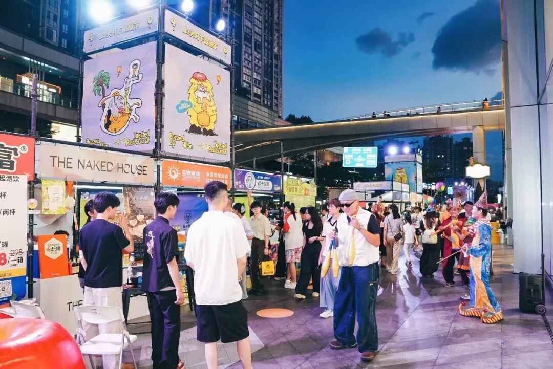 微信图片_20260925215838_6283_45.jpg