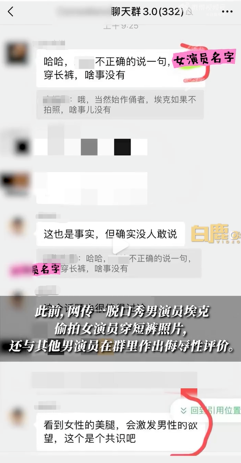 ScreenShot_2026-07-08_123813_132.png