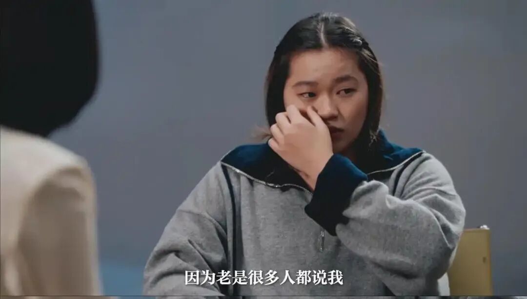 全红婵受访画面（图源：网络）