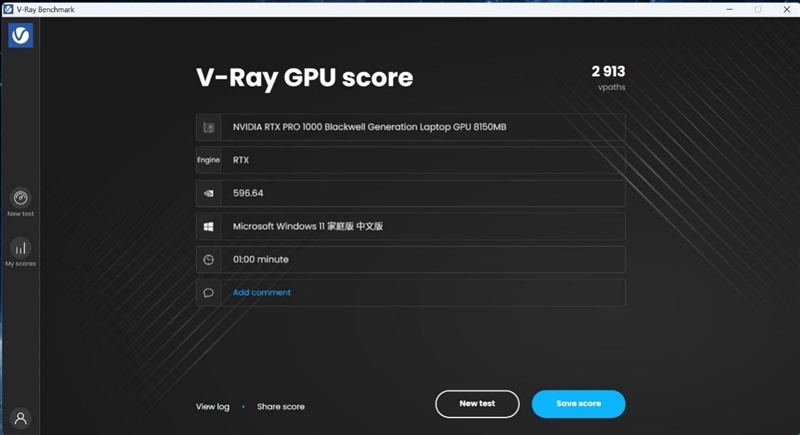 聚焦超级工程与科研生产力！Lenovo P16v 2026工作站评测：NVIDIA RTX PRO Blackwell加持 物理断网跑AI
