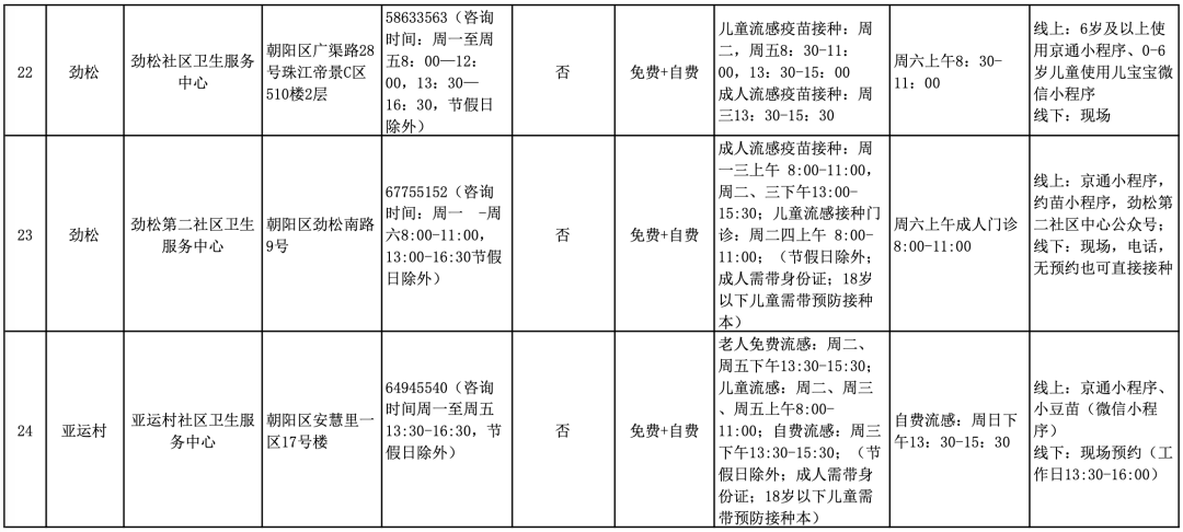c9b36fe8dcce7ae3d43df94f8c7f8695.png