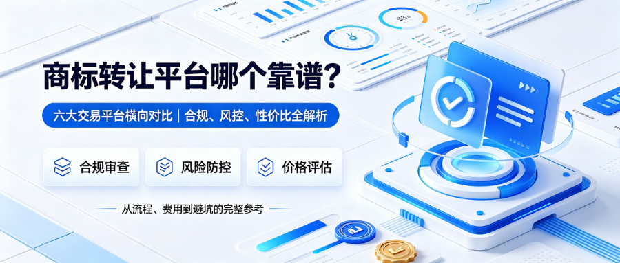 9.4排名稿1.png