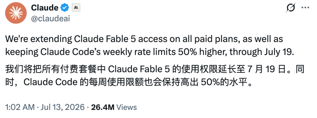 每天增长100万用户,Codex总算扬眉吐气了