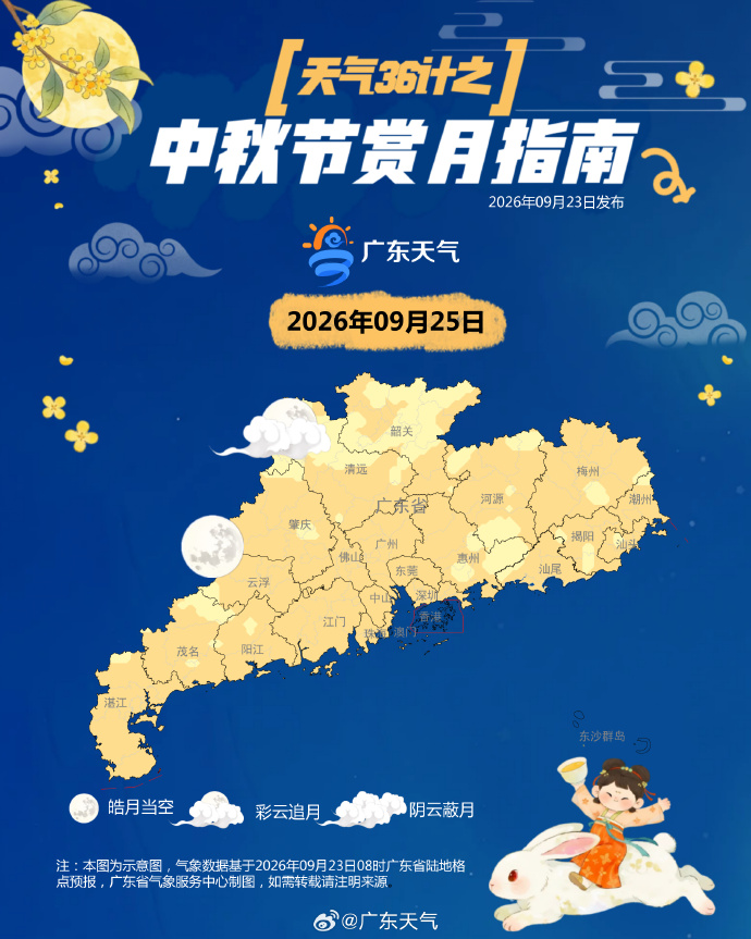 d66be82b-7490-4a12-b6d4-dc13d76b1cb4.png