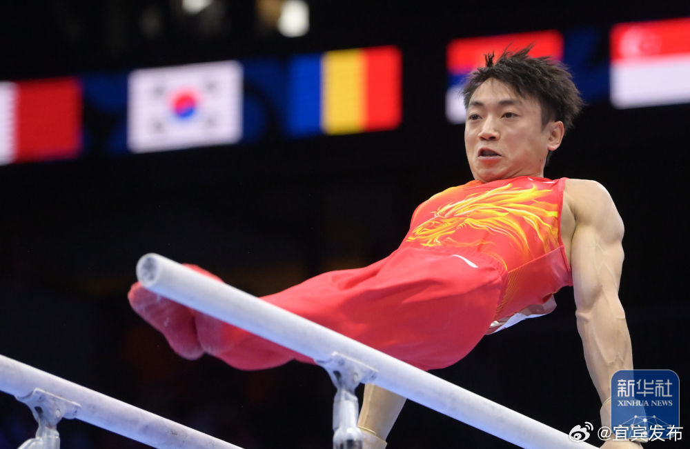 【邹敬园成就体操世锦赛双杠“五冠王”】第54届世界体操锦标赛25日在