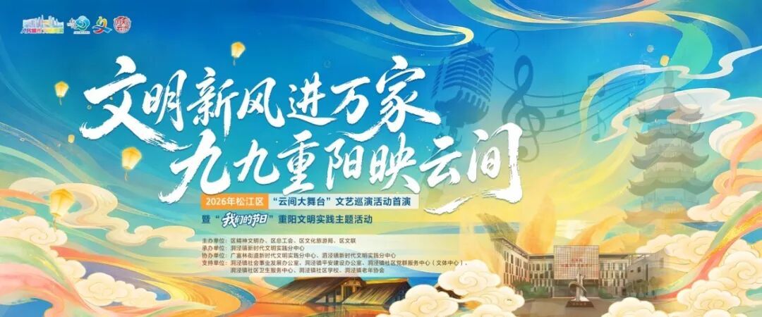 微信图片_20261012132251_9_21.jpeg