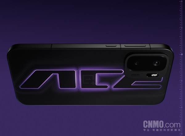 一加Ace6 至尊版