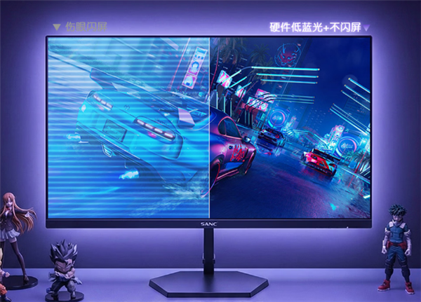 盛色新款24.5寸显示器首发599元:1080P 300Hz屏