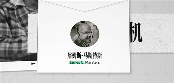 一台聋哑人用的电话 怎么变成了全球上网的起点?