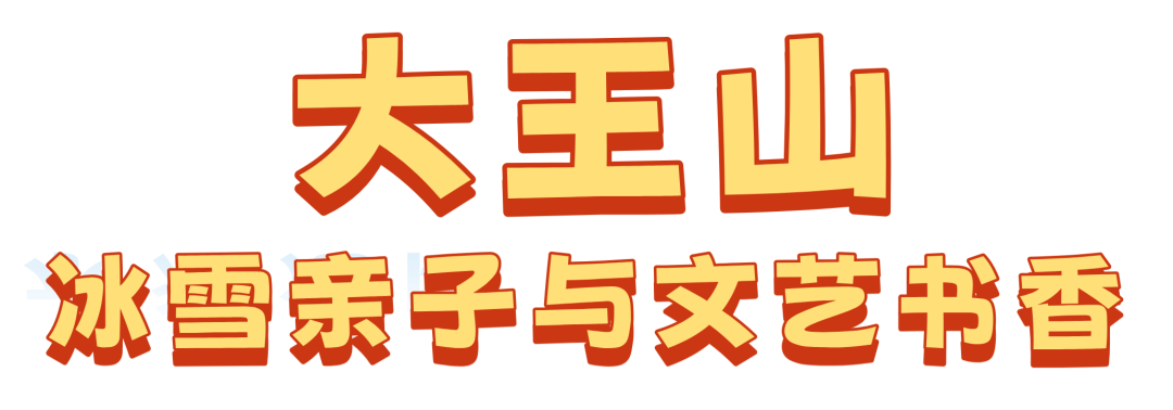 默认标题__2026-09-22+16_22_34.png