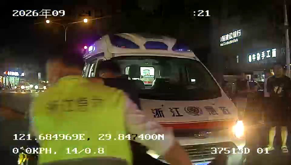 9月25日 (1)(1).png