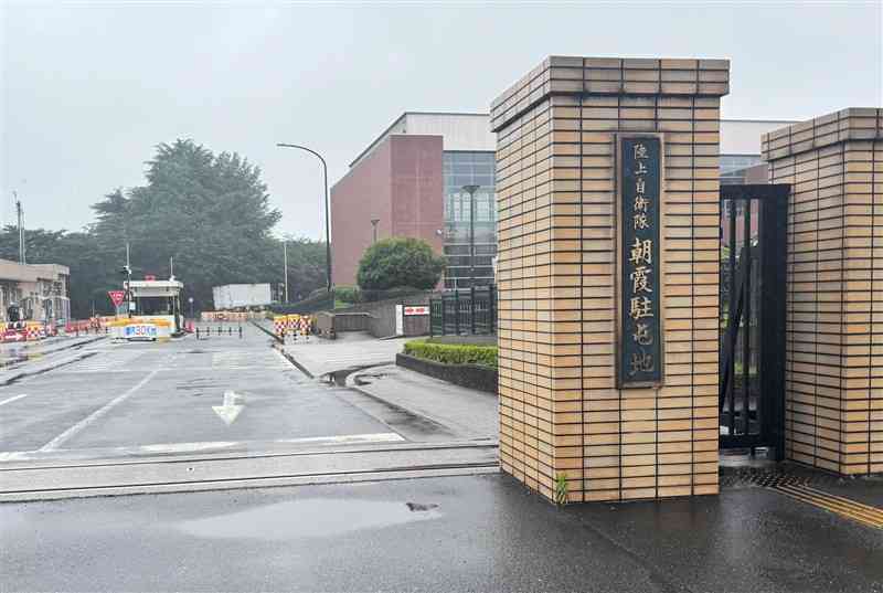 （资料图）陆上自卫队朝霞驻屯地