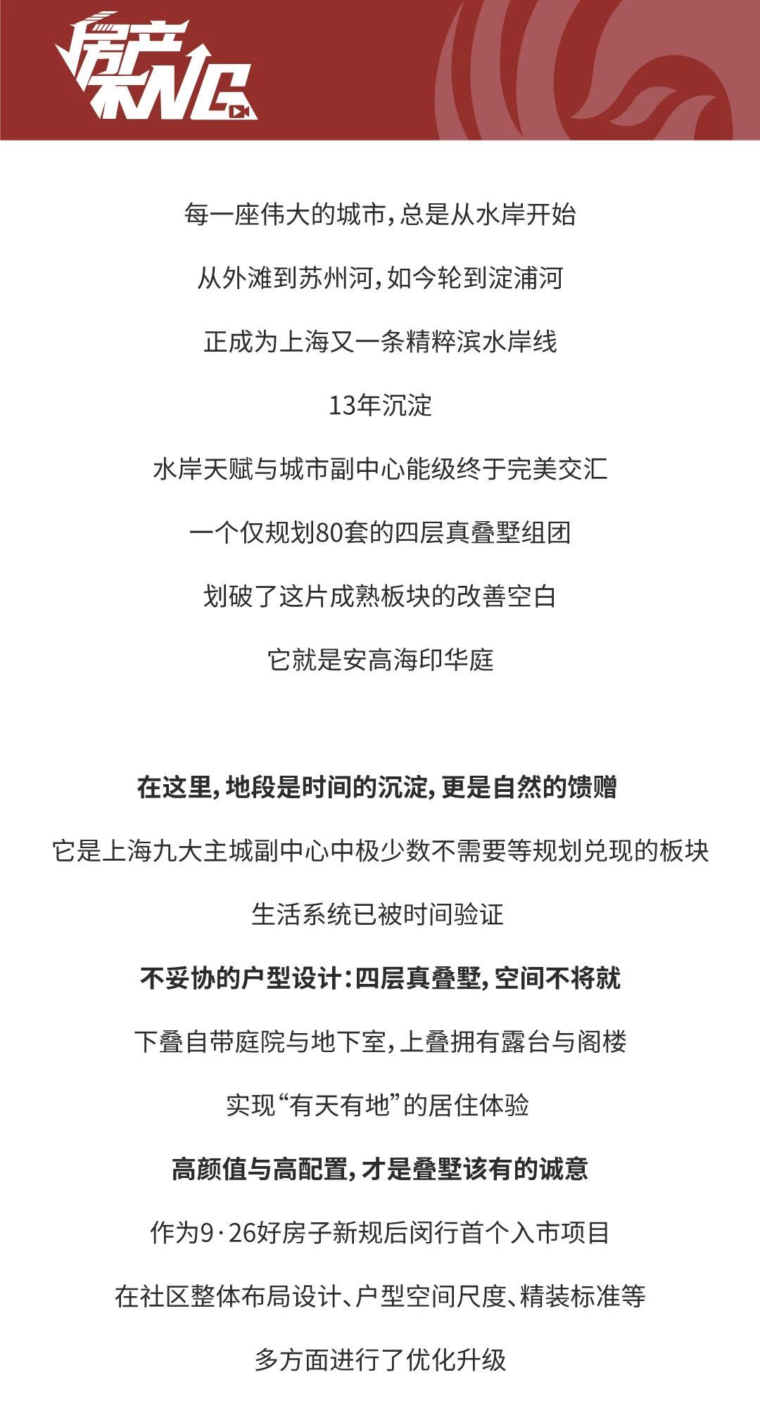 2b58f5067fa864d4fbd3bbc6c62e489b.jpg