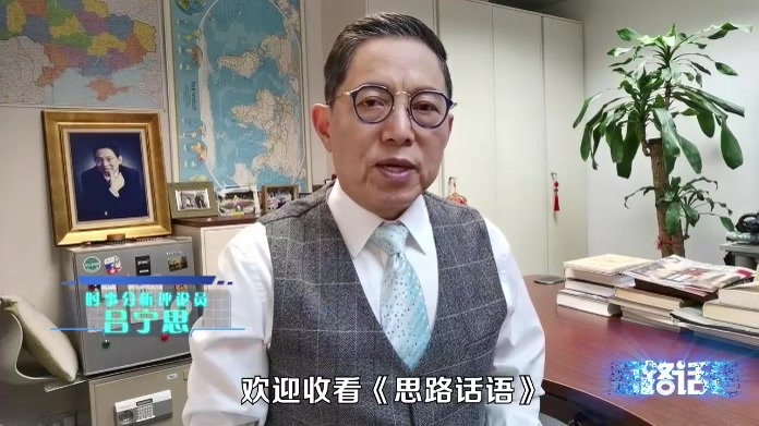技术条款引发争议！马斯克公开限速星链，乌军方澄清未曾违规