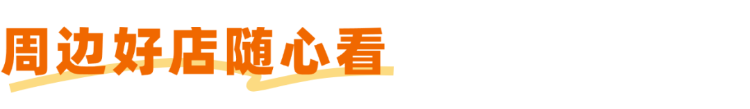 稿定设计-5.png