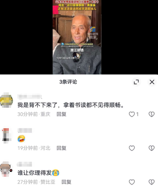 微信图片_20261014092837_102_9.png