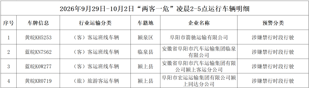 f9efa7be4981011581c3bf8e73c41af9.png