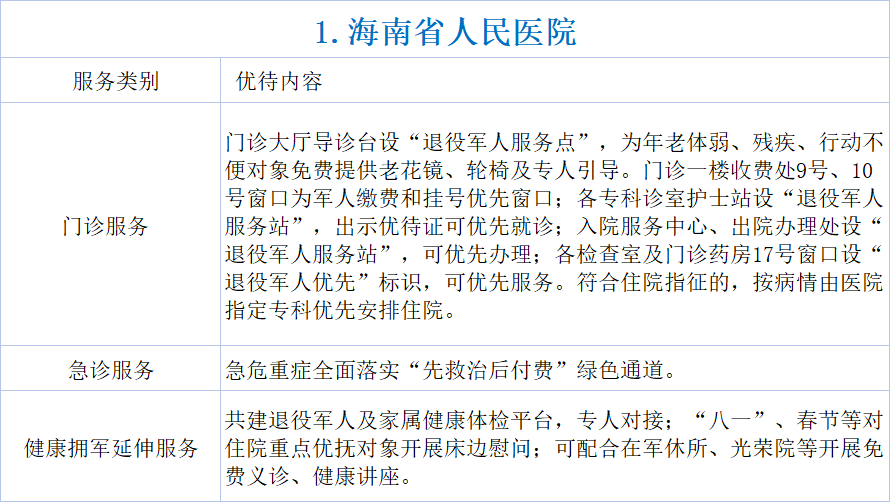 de92d951-4248-4aef-942d-e9a3c04f79fa.png