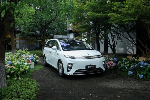 享界V8