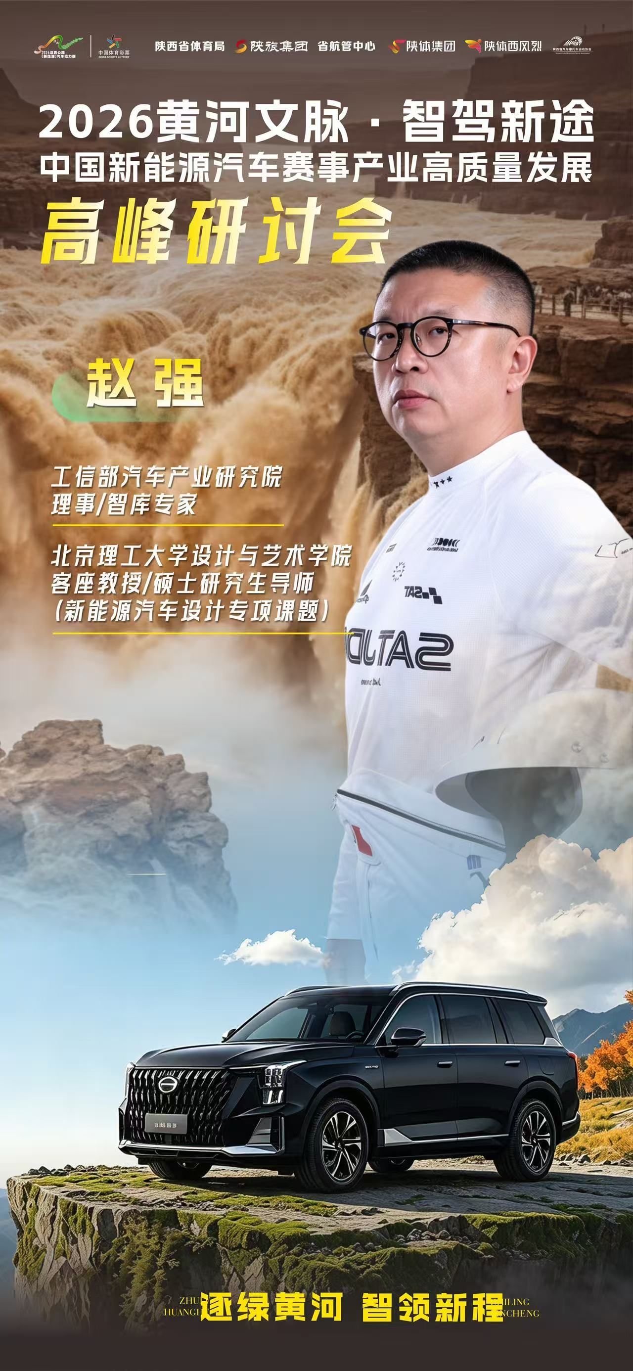 8d899087f777b8ae88ab421876d3b858.jpeg