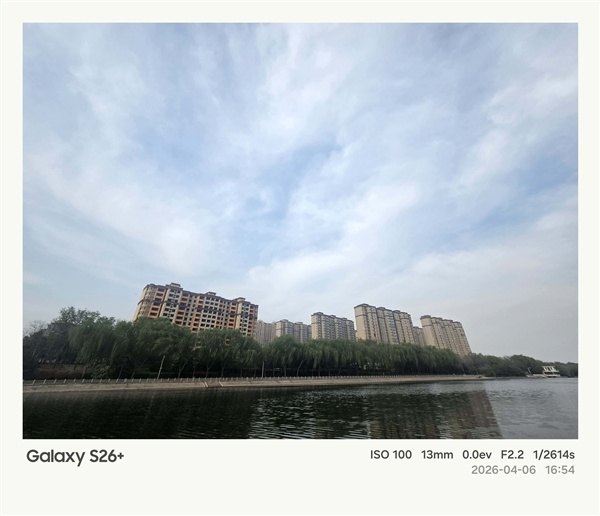 第五代骁龙8至尊版加持！三星Galaxy S26+手机体验评测：浮薄与性能兼得