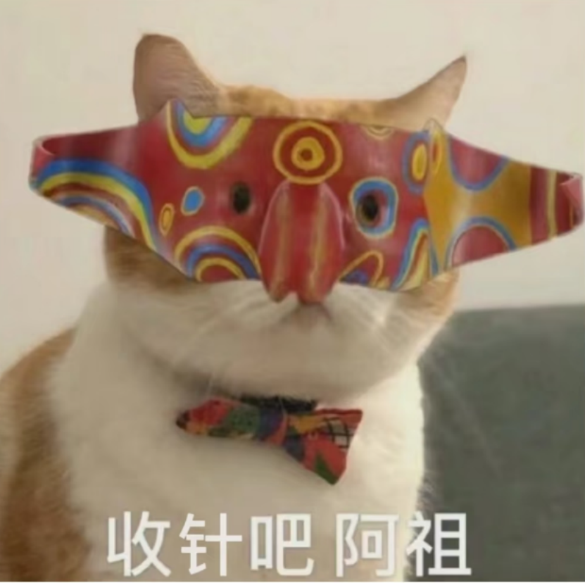 (图/网友@CoKnitting)