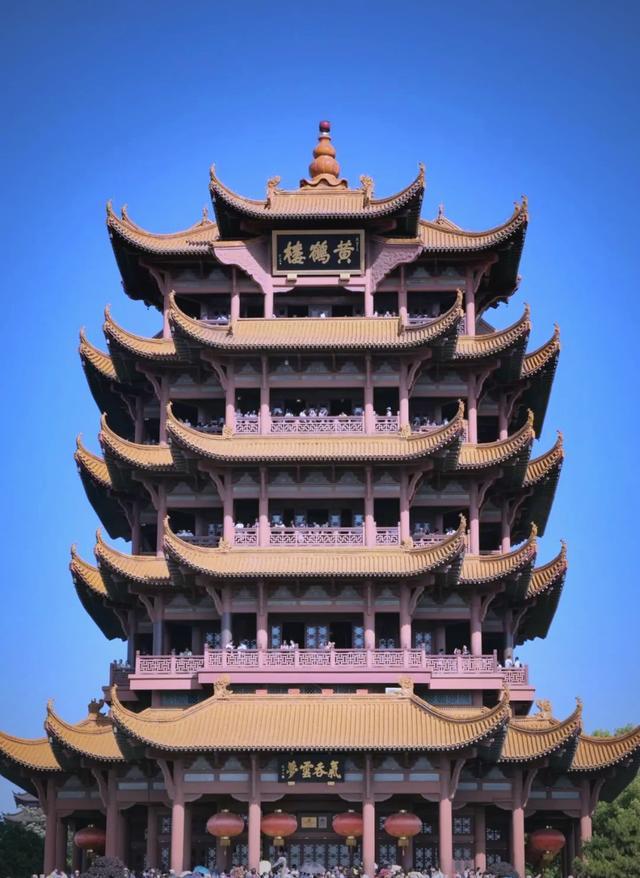 黄鹤楼