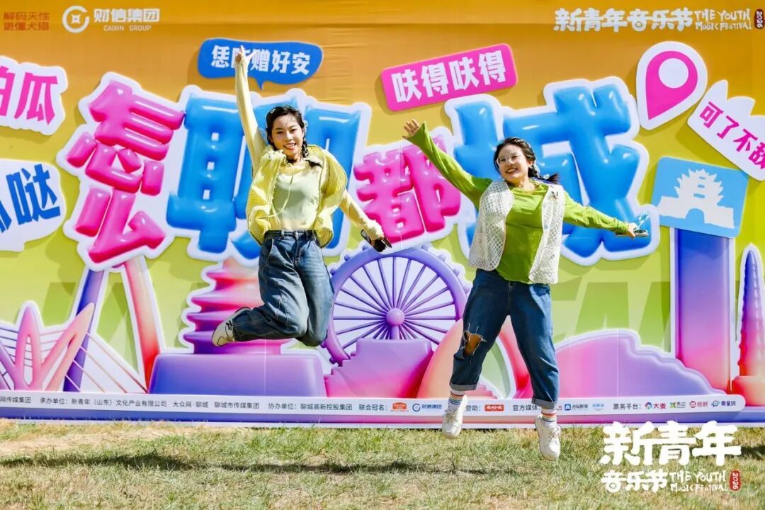 photoplus