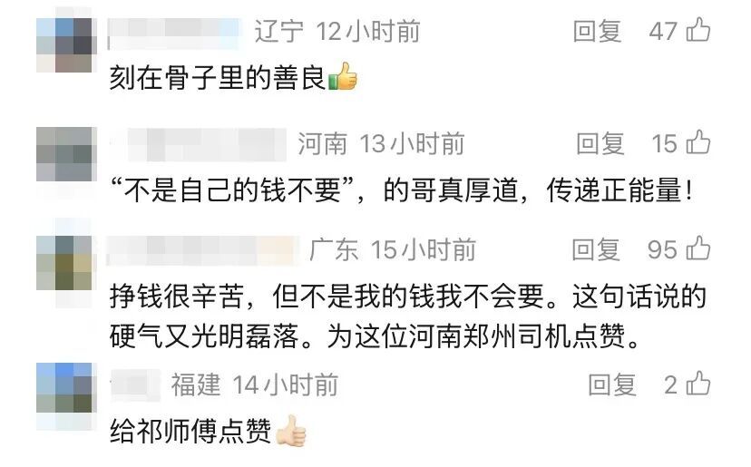 微信图片_20261008105209_3292_29.jpg