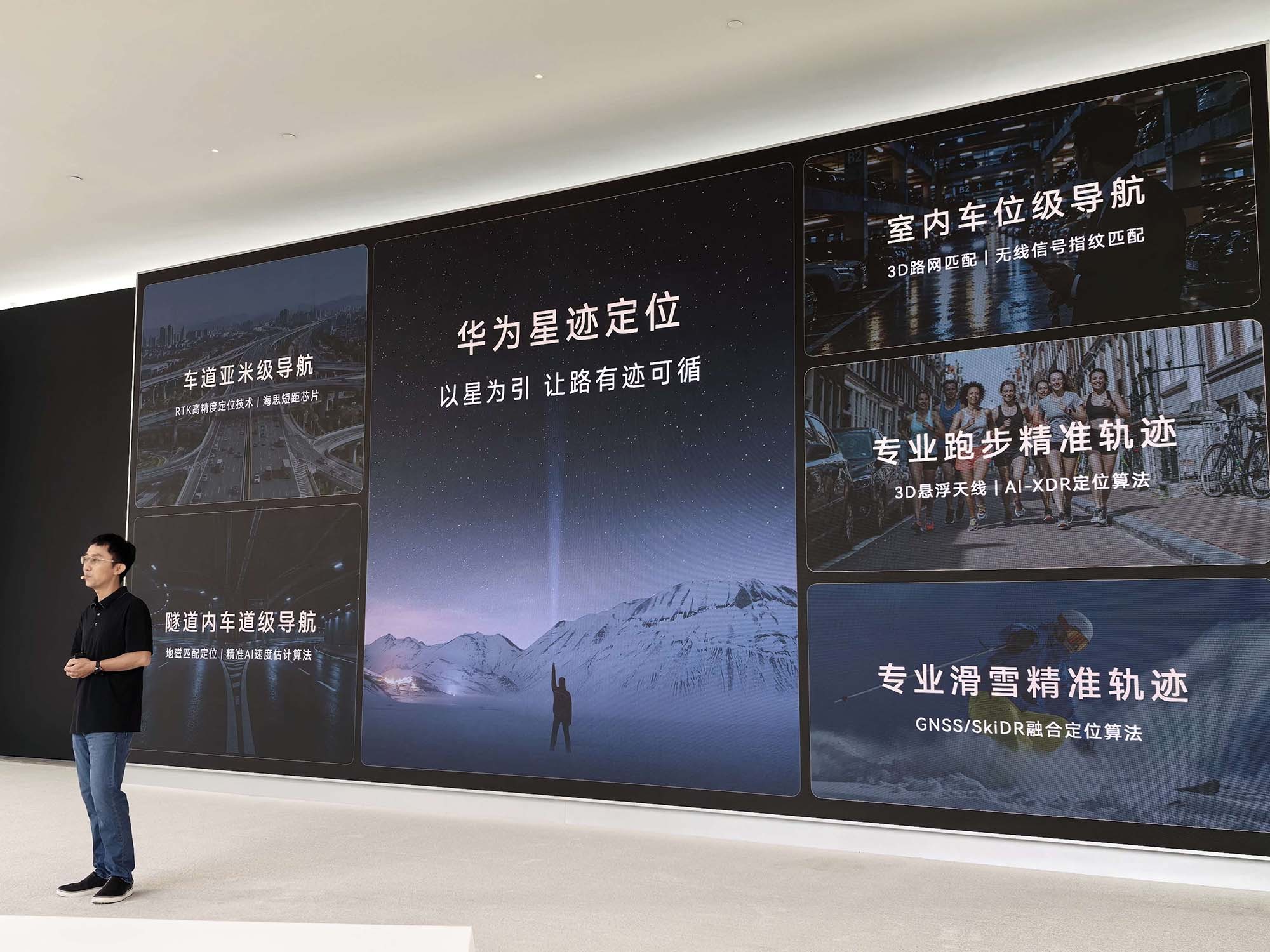 万字深度解密：华为麒麟2026韬定律大量技术细节首披露