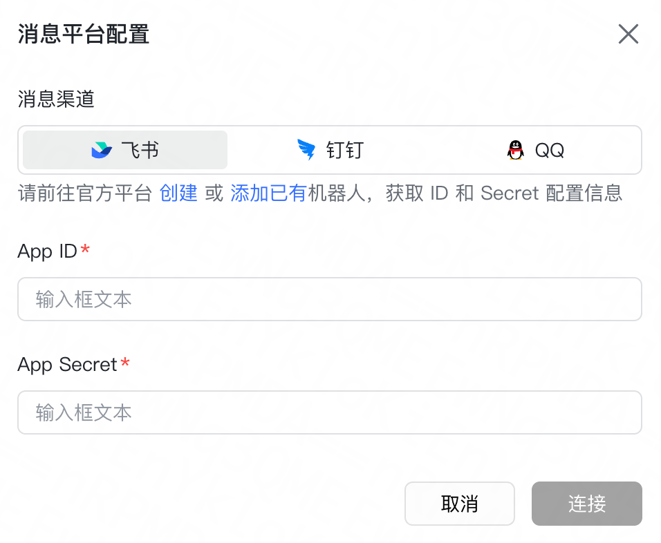 小米云端办公龙虾来了!打通了WPS,14.9元交个朋友
