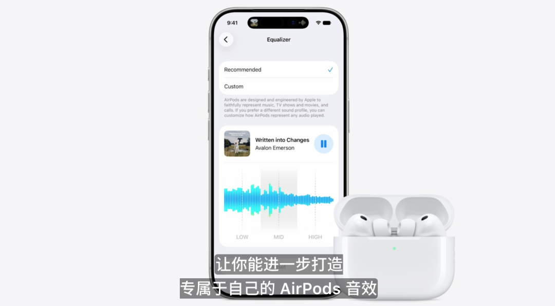 就在昨晚,苹果造了一台加强版豆包手机