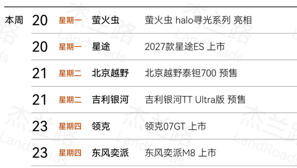 图源网络