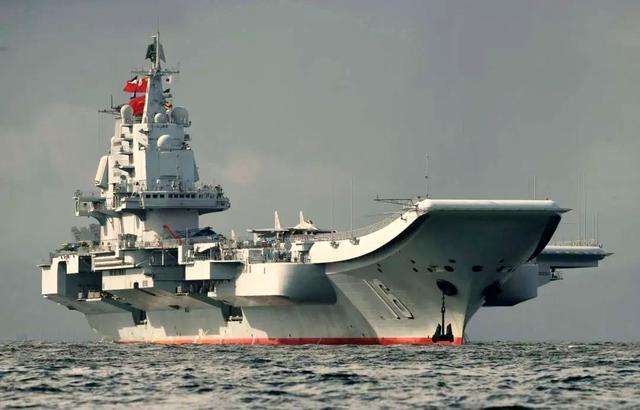 辽宁舰