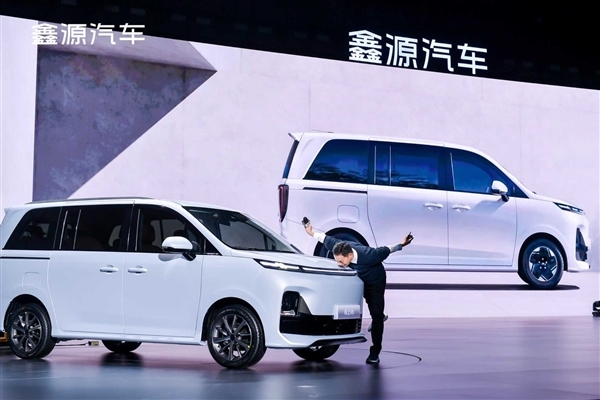 国产汽车品牌新LOGO撞脸小米引热议 官方：我们是大象标