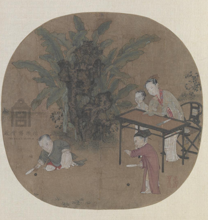 △《蕉阴击球图》页，故宫博物院藏