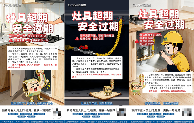 https://x0.ifengimg.com/res/2026/D7F6D8C32A445D838F870537DD19F31A56B0291B_size627_w776_h491.png