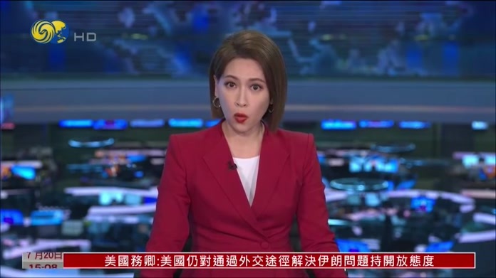 美国务卿：伊朗袭击商船是美重启战事原因