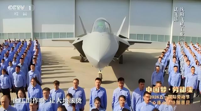 央视曝光的出口型歼-35AE战机