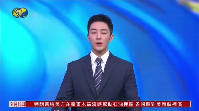 美国防部报告披露美军先进武器库存短缺