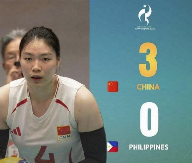 中国女排3-0菲律宾,取亚运会开门红 中国女排3-0菲律宾,取亚运会开门红