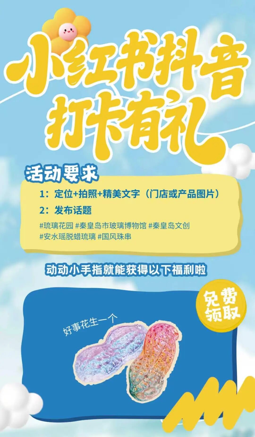 2aed76b6b187e9a65db3d3a605646d8a.jpg