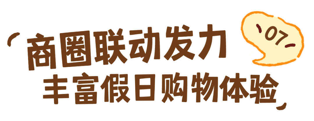 稿定设计-8.png