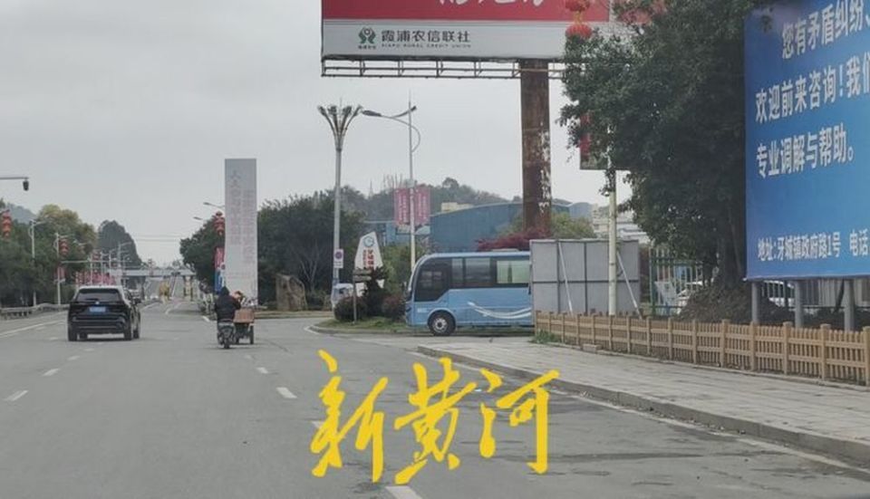 牙城镇一角