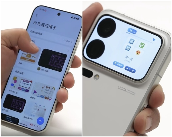 全球首发2nm骁龙8E6 Pro!小米18 Pro跑分出炉