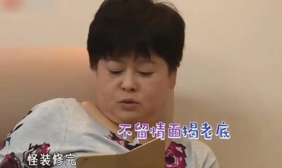 创业亏损2亿卖房还债引热议 邹市明早年遭岳母嫌弃片段再翻红
