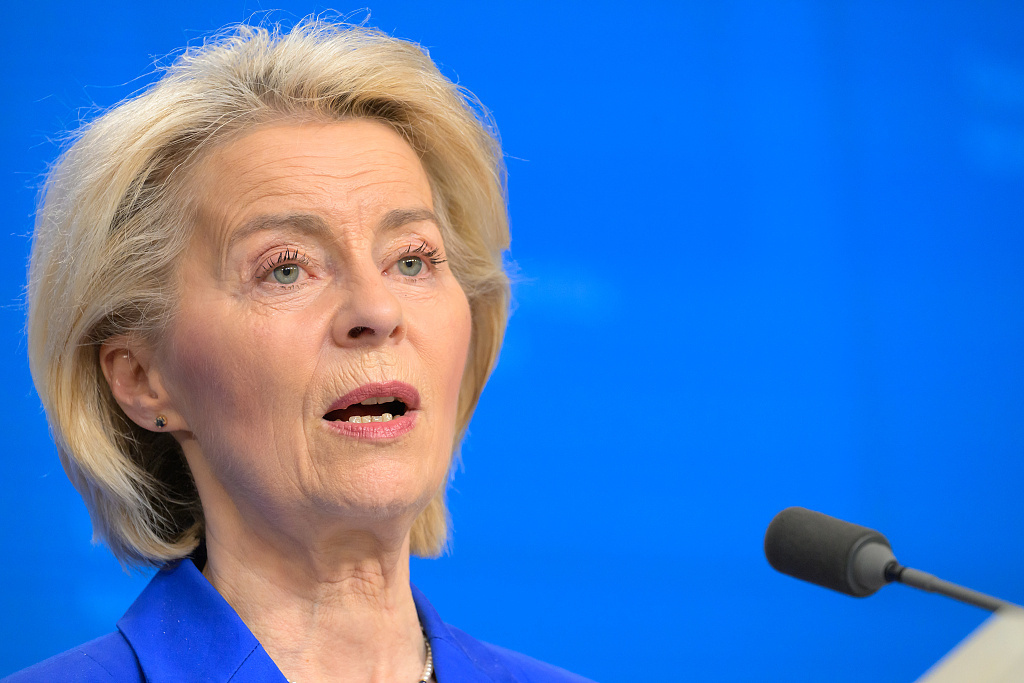 △欧盟委员会主席冯德莱恩(资料图)