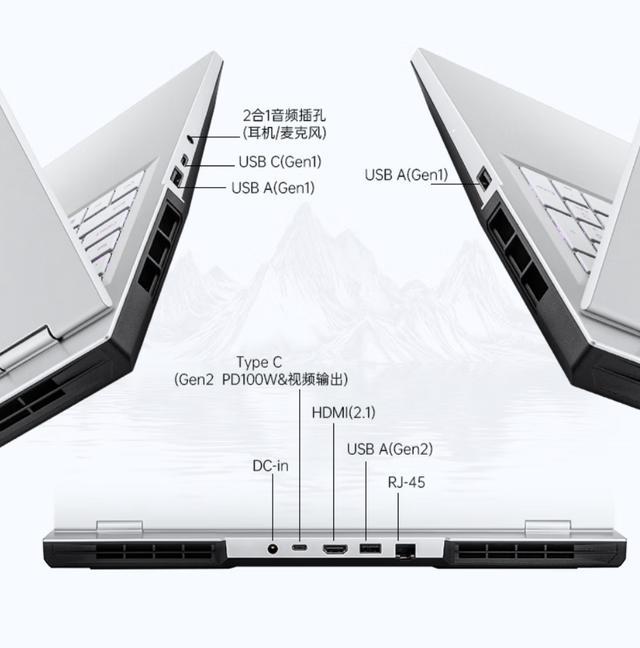 2026款七彩虹“将星X16 Pro”16英寸笔记本发售，7799元