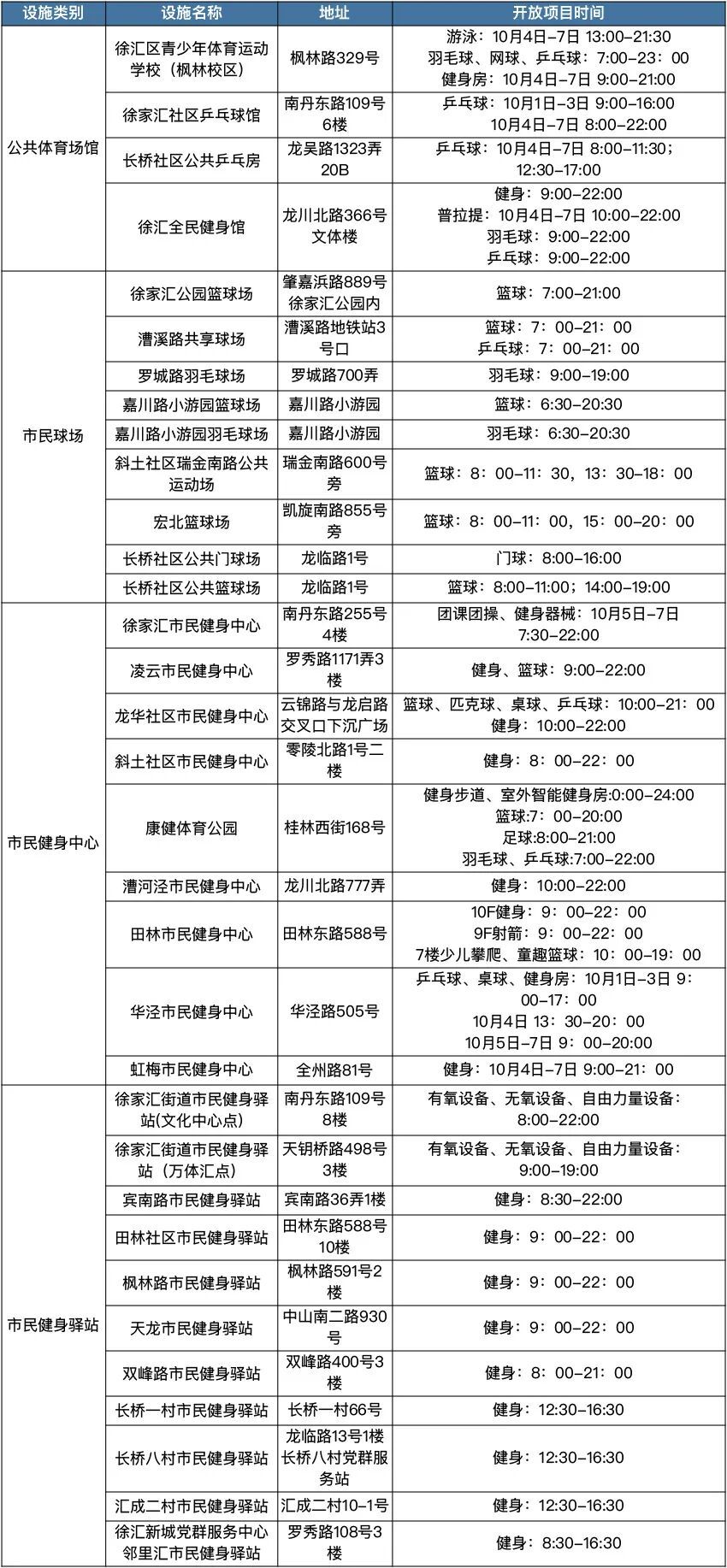 未标题-7.jpg